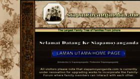 What Siapamoyanganda.com website looked like in 2017 (6 years ago)