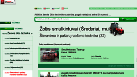 What Smulkintuvas.lt website looked like in 2017 (6 years ago)