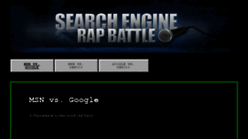 What Searchenginerapbattle.com website looked like in 2017 (6 years ago)