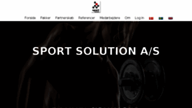 What Sport-solution.com website looked like in 2017 (6 years ago)
