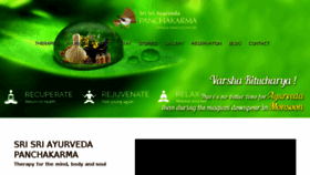 What Srisripanchakarma.org website looked like in 2017 (6 years ago)