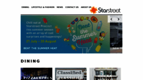 What Starstreet.com.hk website looked like in 2017 (6 years ago)
