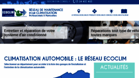 What Sndc.fr website looked like in 2017 (6 years ago)
