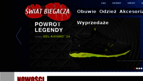 What Swiatbiegacza.pl website looked like in 2017 (6 years ago)