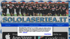 What Sololaseriea.it website looked like in 2017 (6 years ago)