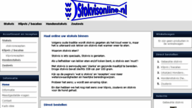 What Stokvisonline.nl website looked like in 2017 (6 years ago)