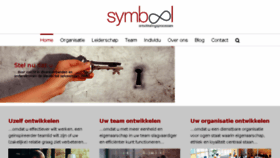 What Symbool.com website looked like in 2017 (6 years ago)
