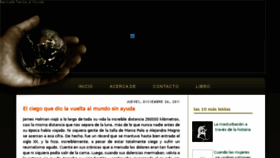 What Sentadofrentealmundo.com website looked like in 2017 (6 years ago)