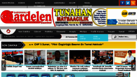 What Saruhanli.gen.tr website looked like in 2017 (6 years ago)