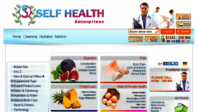 What Selfhealth.com website looked like in 2017 (6 years ago)