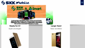 What Skkmobile.com.ph website looked like in 2017 (6 years ago)