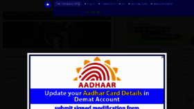 What Sharewealthindia.com website looked like in 2017 (6 years ago)