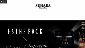 What Suhada.com website looked like in 2017 (6 years ago)