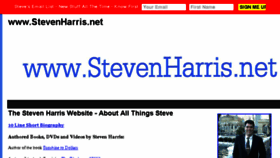 What Stevenharris.net website looked like in 2017 (6 years ago)