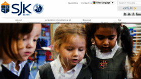 What Sjkschool.org website looked like in 2017 (6 years ago)