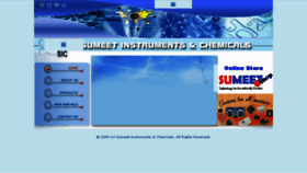 What Sumeetinstruments.com website looked like in 2017 (6 years ago)