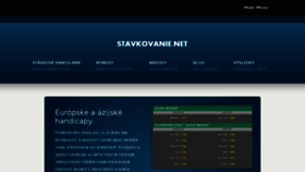 What Stavkovanie.net website looked like in 2017 (6 years ago)