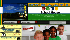 What Schoolhousegb.com website looked like in 2017 (6 years ago)
