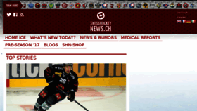 What Swisshockeynews.ch website looked like in 2017 (6 years ago)