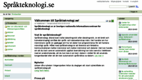 What Sprakteknologi.se website looked like in 2017 (6 years ago)