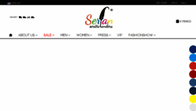 What Serfan.de website looked like in 2017 (7 years ago)