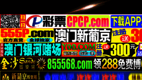 What Souav.net website looked like in 2017 (8 years ago)