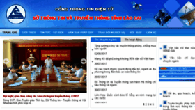 What Stttt.laocai.gov.vn website looked like in 2017 (6 years ago)