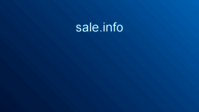 What Sale.info website looked like in 2017 (6 years ago)