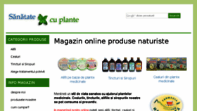 What Sanatatecuplante.ro website looked like in 2017 (6 years ago)