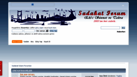 What Sadakatforum.com website looked like in 2017 (6 years ago)