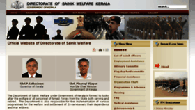 What Sainikwelfarekerala.org website looked like in 2017 (6 years ago)