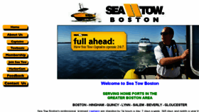 What Seatowboston.com website looked like in 2017 (6 years ago)