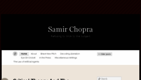 What Samirchopra.com website looked like in 2017 (6 years ago)