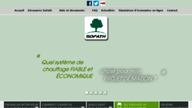 What Sofath.com website looked like in 2017 (6 years ago)