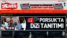What Sehirgazetesi.com.tr website looked like in 2017 (6 years ago)