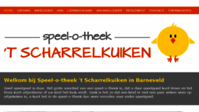 What Scharrelkuiken.nl website looked like in 2017 (6 years ago)