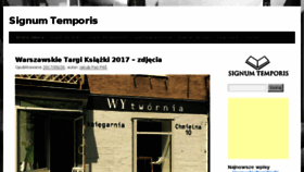 What Signum-temporis.pl website looked like in 2017 (6 years ago)