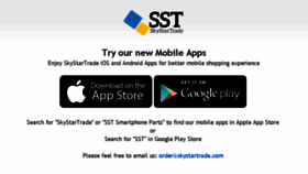 What Skystartrade.com website looked like in 2017 (6 years ago)