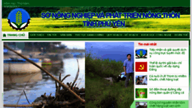 What Snnptnt.phuyen.gov.vn website looked like in 2017 (6 years ago)