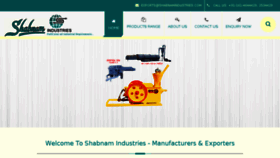 What Shabnamindustries.com website looked like in 2017 (6 years ago)