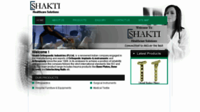 What Shaktiortho.com website looked like in 2017 (6 years ago)