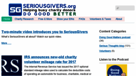 What Seriousgivers.org website looked like in 2017 (6 years ago)