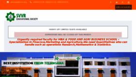 What Svvr.org website looked like in 2017 (7 years ago)