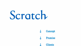 What Sc-com.jp website looked like in 2017 (8 years ago)