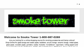 What Smoketower.ca website looked like in 2017 (6 years ago)