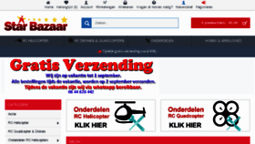 What Starbazaar.nl website looked like in 2017 (6 years ago)