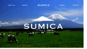 What Sumica.co.jp website looked like in 2017 (7 years ago)