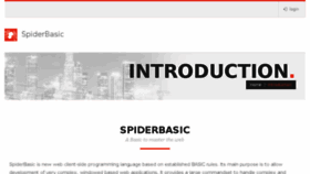 What Spiderbasic.com website looked like in 2017 (6 years ago)