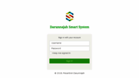 What Ss2.darunnajah.com website looked like in 2017 (6 years ago)