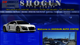 What Shoguncars.com website looked like in 2017 (6 years ago)